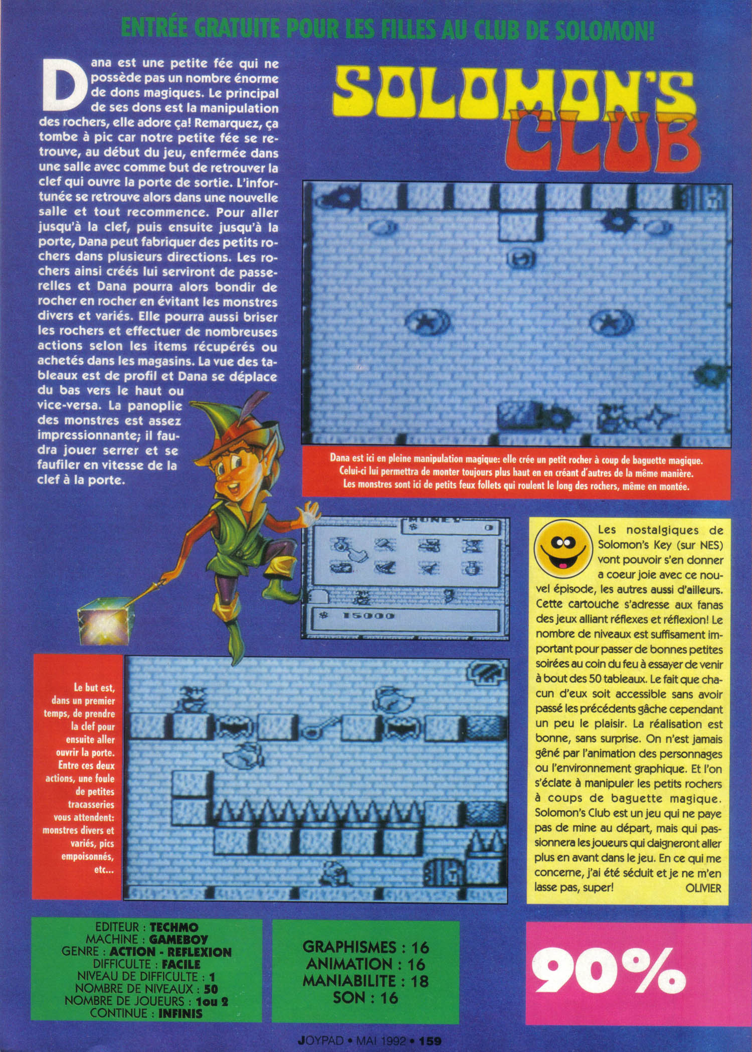 tests/1429/Joypad 008 - Page 159 (1992-05).jpg